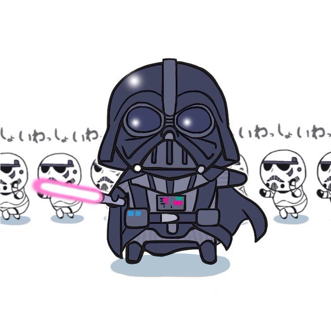 ダースベイダーのtwitterイラスト検索結果 古い順 ダースベイダーのtwitterイラスト検索結果 古い順
