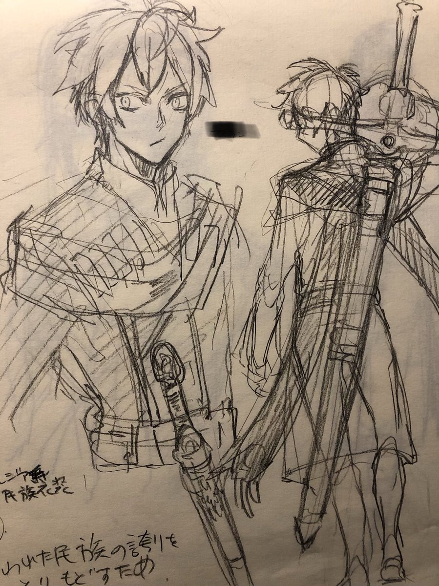 恐らく1番最初のキャラデザのアゼルとスレイマン皇帝。この時はアゼルは名前は別のものだったし年齢設定ももうちょっと上でした。クルトやグルシアはこの時まだいない。 