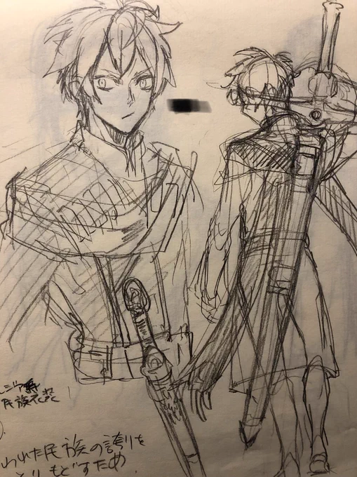 恐らく1番最初のキャラデザのアゼルとスレイマン皇帝。この時はアゼルは名前は別のものだったし年齢設定ももうちょっと上でした。クルトやグルシアはこの時まだいない。 