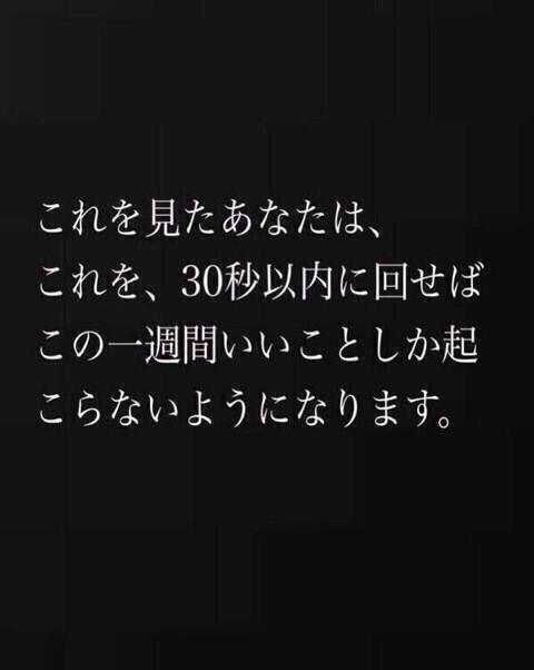 koukousei_koto's tweet photo. だってよ~ https://t.co/4v023ZEdz2
