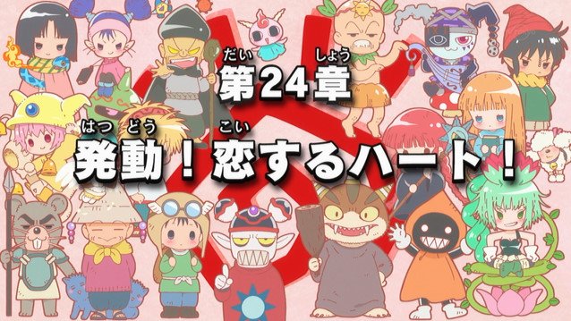 魔法陣のtwitterイラスト検索結果 古い順