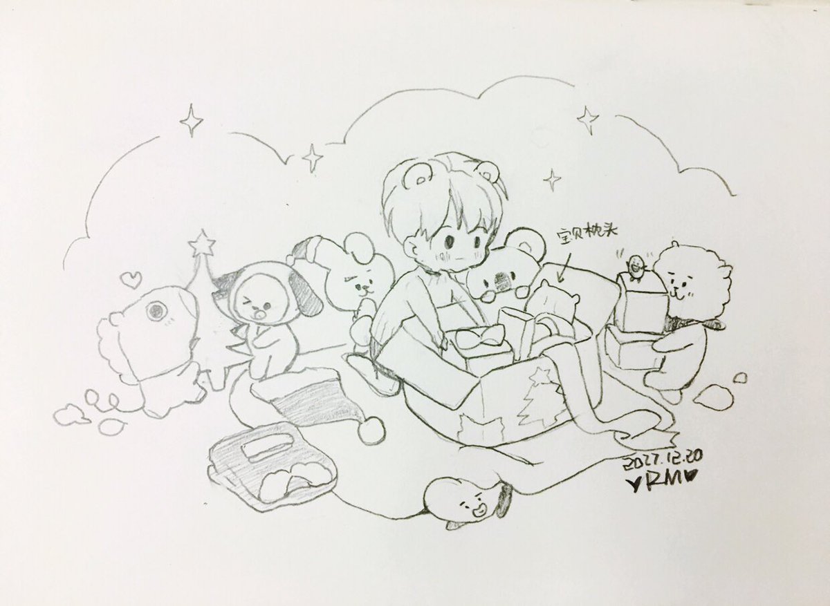 🎄✨✨准备中+ﾟ｡.\(¤̴̶̷̀ཅ¤̴̶̷́)/。*✧

#RM
#BT21