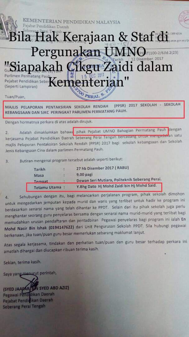 LaMiN Nazrol (@lamin_nazrol) / Twitter