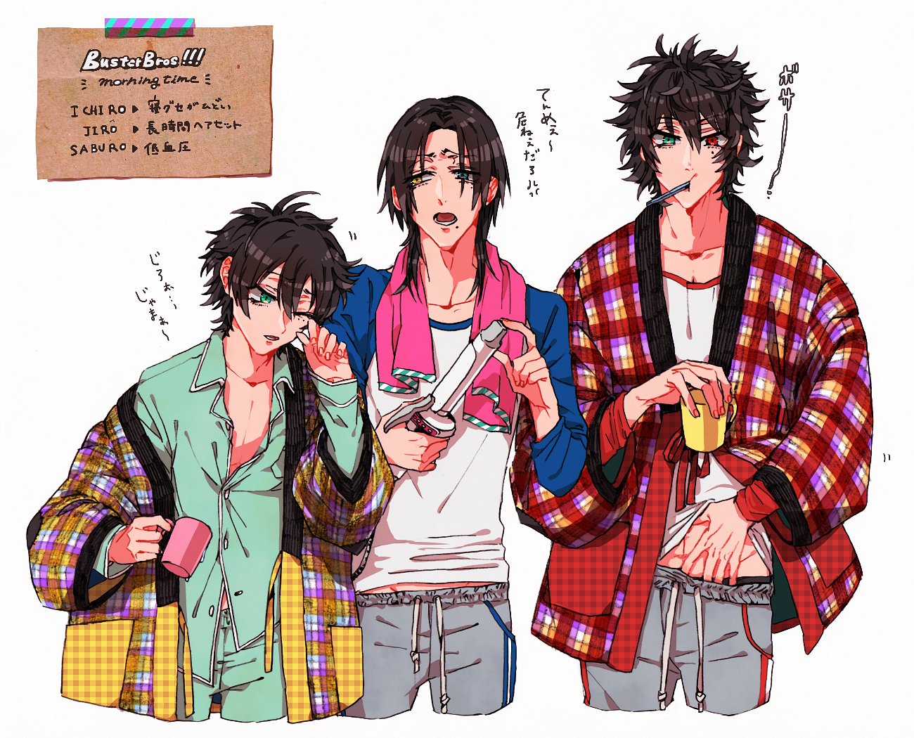 ヒプマイ リンライ イケブクロ BusterBros 一郎 二郎 三郎 ジュエルリングライト＋ イケブクロ・ディビジョン／Buster Bros