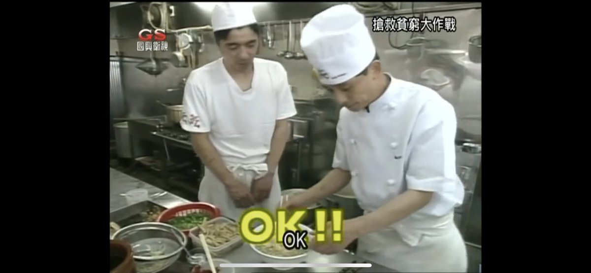 愛の貧乏脱出大作戦 愛の貧乏脱出大作戦