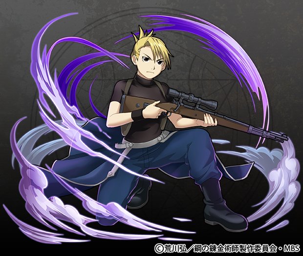消滅都市 公式 ギーク No Twitter みんなー 鋼の錬金術師から ロイ マスタング大佐の側近 リザ ホークアイ中尉の登場だよ 非常に有能で銃火器類の扱いがとても得意みたい D ｽ ｽｺﾞｽｷﾞ ぼくも撃たれないように気をつけないとだね B