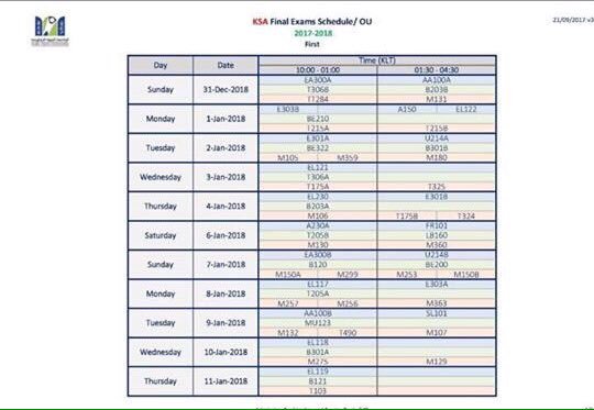 baghdady_walaa's tweet photo. #AOU_Madinah #aou_ksa #AOU_Saudi #المدينة_المنورة #الجامعةالعربيةالمفتوحة Final exam schedule https://t.co/gBKJSywGGx