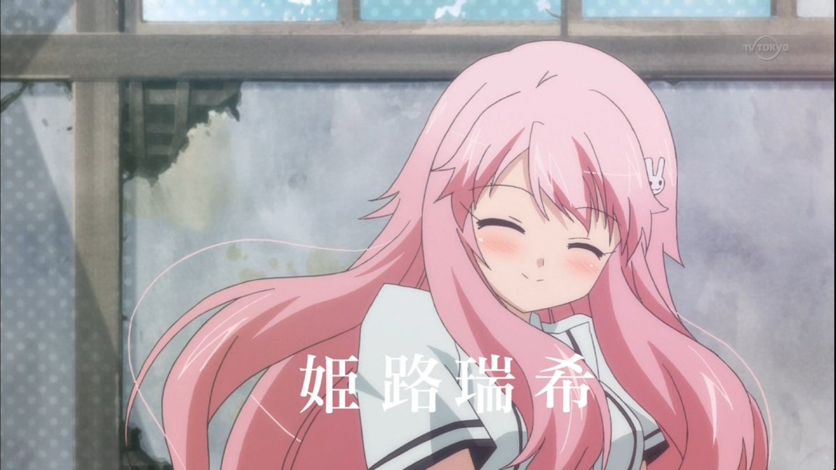 嘲笑のひよこ すすき V Twitter 本日12月21日は バカとテストと召喚獣 の姫路瑞希の誕生日 おめでとう バカテス バカとテストと召喚獣 姫路瑞希生誕祭 姫路瑞希生誕祭17