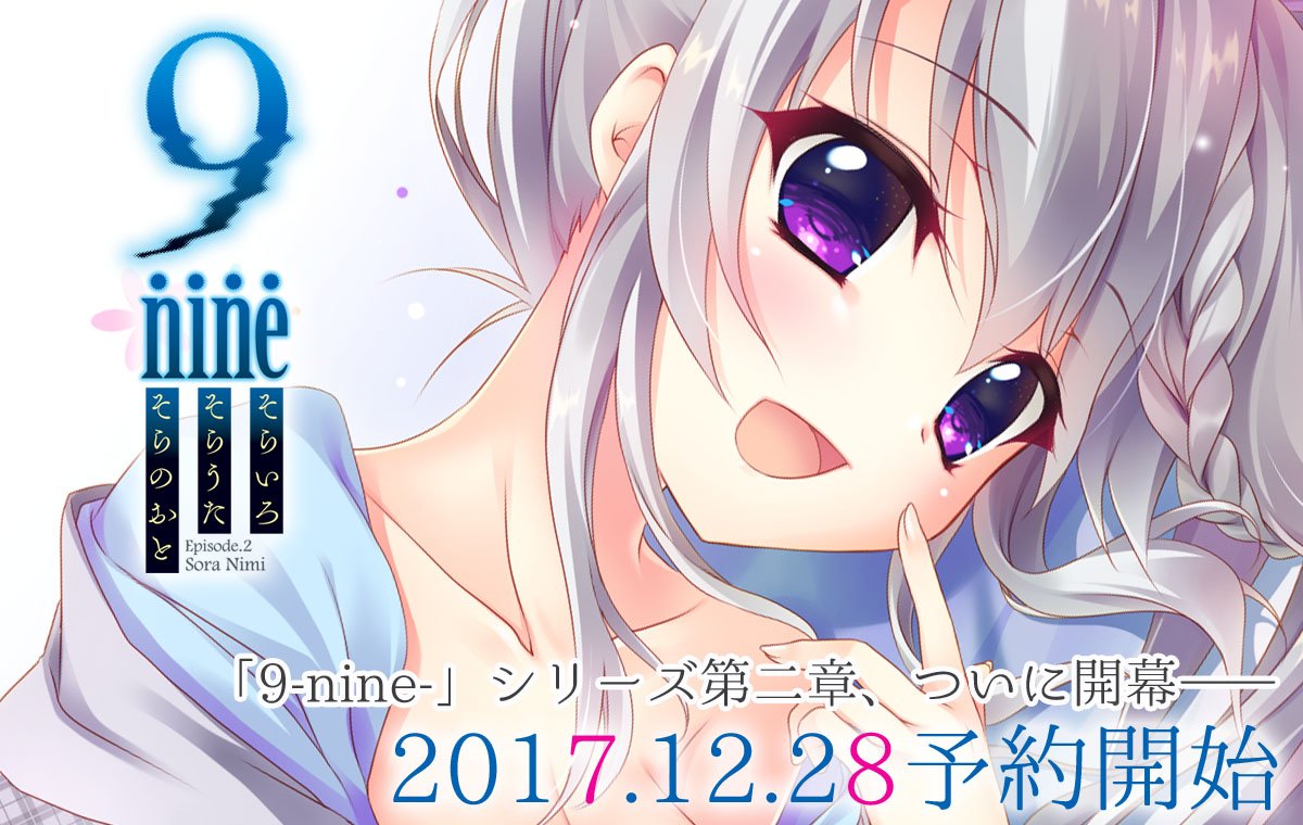 ぱれっと公式 on X: 