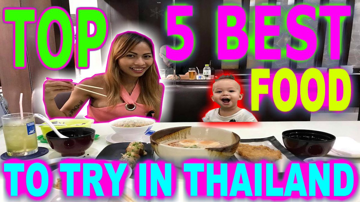 RRichardsVlogs's tweet photo. 5 BEST foods to TRY in THAILAND WATCH NOW >> https://t.co/envvCarYSd   << and let me know what you think!? #bangkoklife #krungthep #iphoneography #iphoneonly #クリスマス #フラミンゴ #花畑 #trowback #trowbackthursday #flowergarden #lovely #bangkok #バンコク #タイ #涼しい #幸せ https://t.co/LsLgZxf5HH