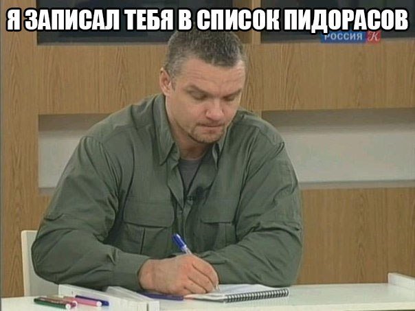 Когда друг кидает песню оксимирона и говорит: "Послушай, крутая"