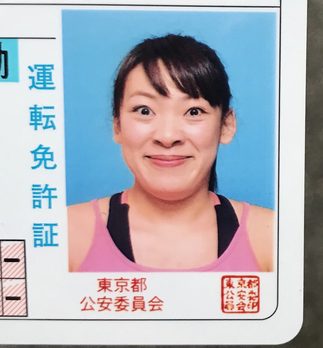 フワ ちゃん 画像