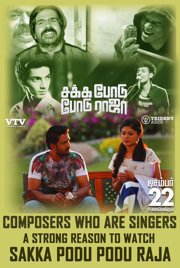 kollywoodtimes's tweet photo. #ReasonsToWatchSPPR -  Music Composers who are the major singers in #SPPR #SakkaPoduPoduRajaIn2Days #2DaysForSPPR @Actor_Vivek @tridentarts16 @iamsanthanam #STRMusical #Santhanam @thisisysr #SantaXMas2017 @SonyMusicSouth @sethuviscom  @I_am_Vaibhavi @rajnarayanan11 https://t.co/UtfIeo6TlH