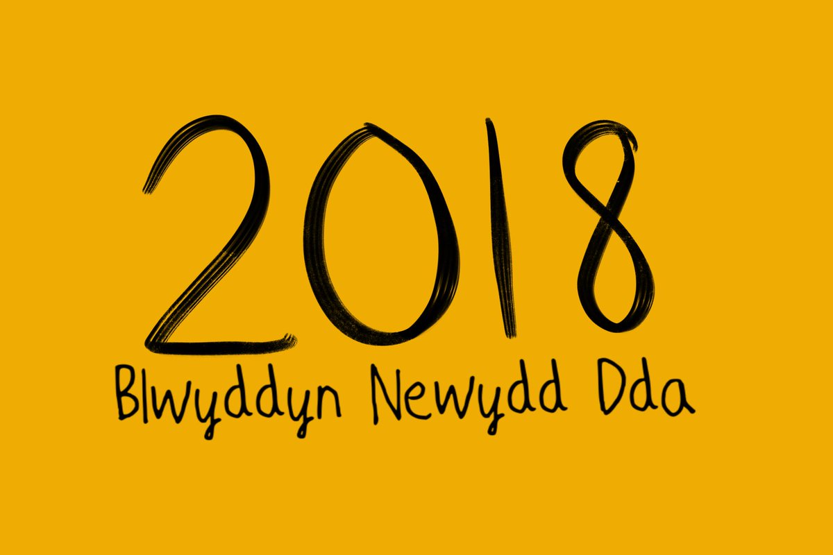 Blwyddyn Newydd Dda! // Happy New Year! #blwyddynnewydddda #happynewyear #2018