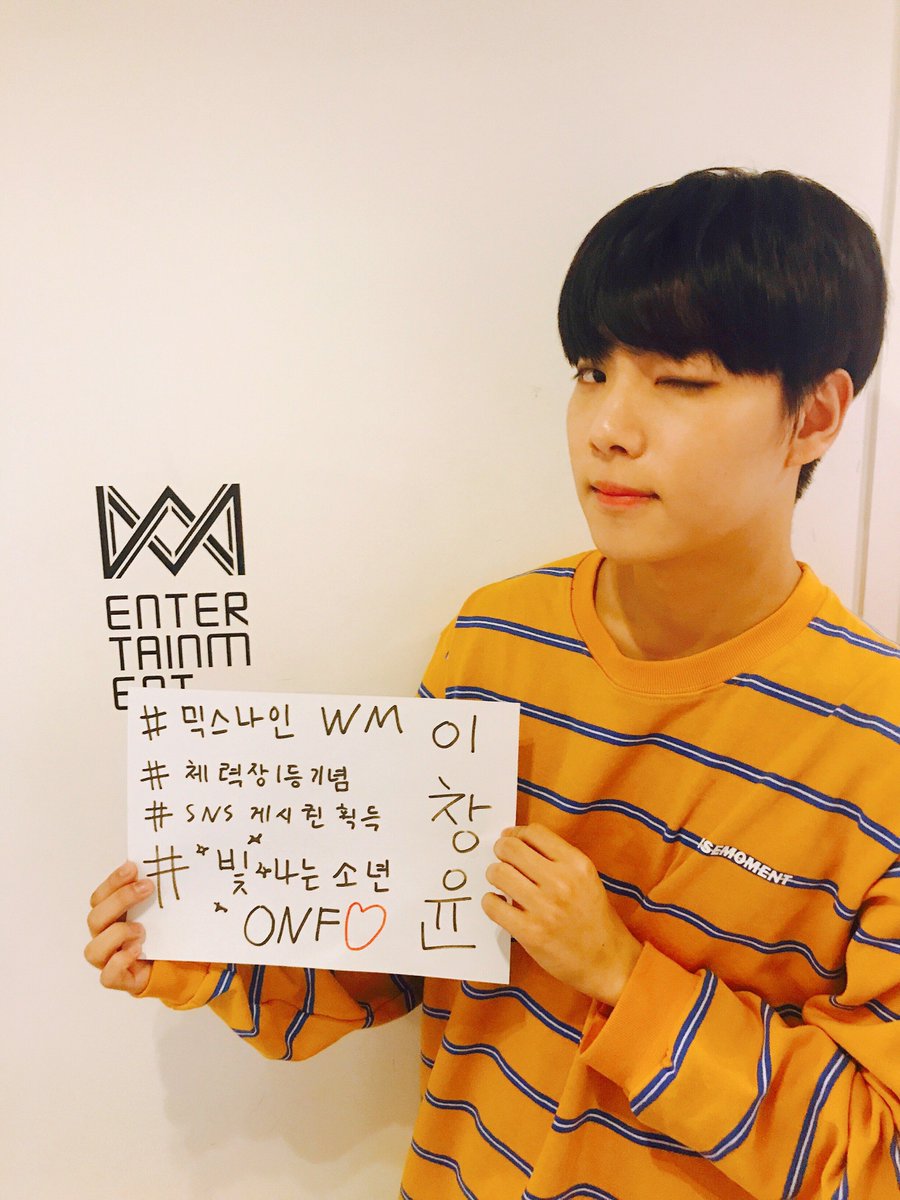 jtbc_mixnine's tweet photo. 안녕하세요 믹스나인 참가자 WM 이창윤 입니다!
저희 나라고팀 팀원들 덕에 여러분들을 찾아 뵐수있게되었습니다 ㅎㅎ (고마워요 나라고팀~!!)
저 WM 이창윤, WM 친구들 , 나라고팀 응원부탁드려요!!
24일 크리스마스 이브에 따뜻한 방 안에서 본방사수 해주세요❤️ 미리메리크리스마스❤️ https://t.co/IZEZulWZVZ