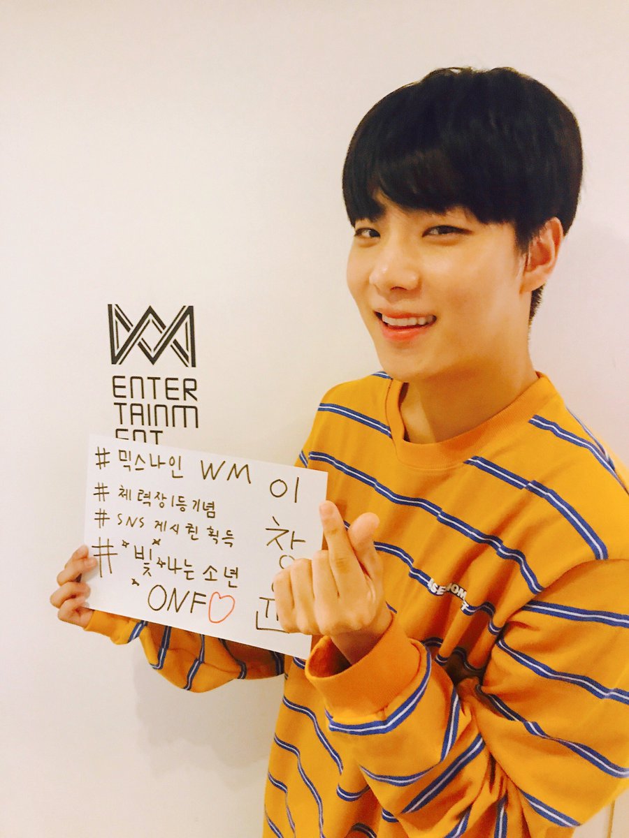 jtbc_mixnine's tweet photo. 안녕하세요 믹스나인 참가자 WM 이창윤 입니다!
저희 나라고팀 팀원들 덕에 여러분들을 찾아 뵐수있게되었습니다 ㅎㅎ (고마워요 나라고팀~!!)
저 WM 이창윤, WM 친구들 , 나라고팀 응원부탁드려요!!
24일 크리스마스 이브에 따뜻한 방 안에서 본방사수 해주세요❤️ 미리메리크리스마스❤️ https://t.co/IZEZulWZVZ