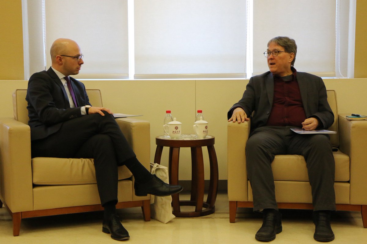 Today, a group of #YenchingScholars met with a Delegation from the German Ministry of Education and Research at the #YenchingAcademy.