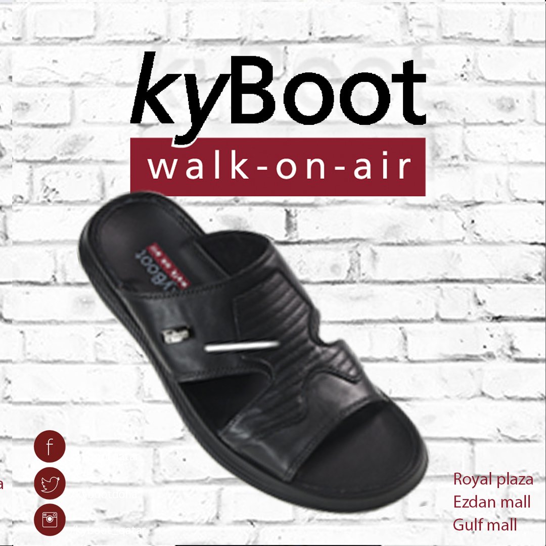 kybootdoha's tweet photo. Kyboot: Walk-On-Air it's a Swiss Technology . Now Available in Qatar 🇶🇦call us ☎(royal plaza 44153000 ) ( Ezdan 44818278 ) ( gulf mall 44763000 https://t.co/6yJdg7OkXN

#kyboot #doha #qatari 
#اجتماع_حكومه_قطر_الانتقاليه
#swissmade  #اليوم_الوطني_القطري https://t.co/7cvOLbFLiq