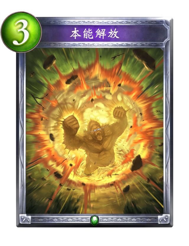 アシキ アシキ