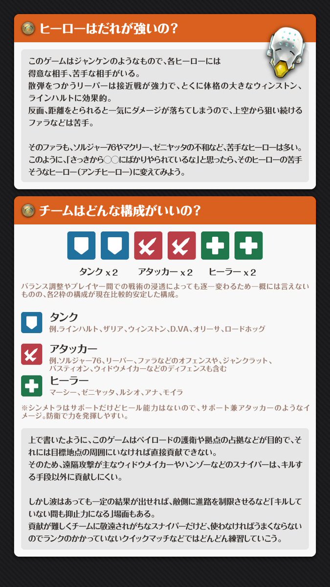 Denny Ramuh (@Deniz_Marchhare)  Twitter