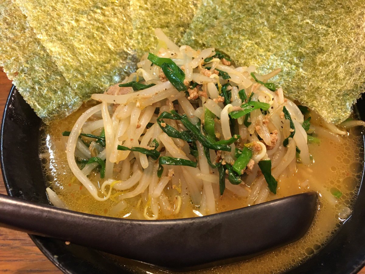 55tazy's tweet photo. 夕食は #川崎 #チネチッタ 近くの #ちくらっぽ にて。
ニラもやしラーメン ハーフサイズ 750円。#ビール はつまみ付で400円。今年129杯目の #ラーメン

my 129th #ramen I had this year is topped with fried bean sprouts n chinese chives.

#noodles
#拉麺
#拉面
#beer https://t.co/bsgFrFJASc