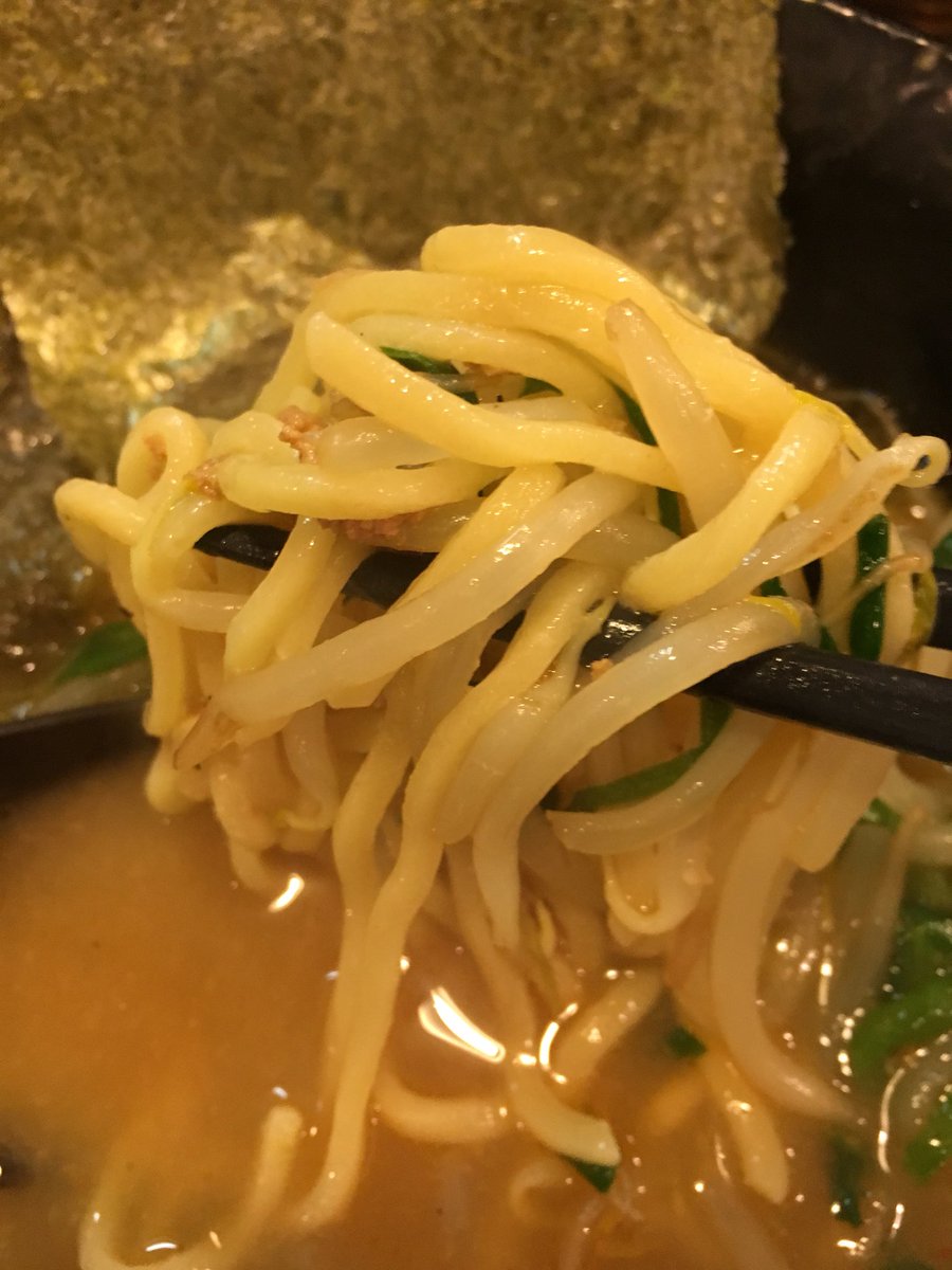 55tazy's tweet photo. 夕食は #川崎 #チネチッタ 近くの #ちくらっぽ にて。
ニラもやしラーメン ハーフサイズ 750円。#ビール はつまみ付で400円。今年129杯目の #ラーメン

my 129th #ramen I had this year is topped with fried bean sprouts n chinese chives.

#noodles
#拉麺
#拉面
#beer https://t.co/bsgFrFJASc