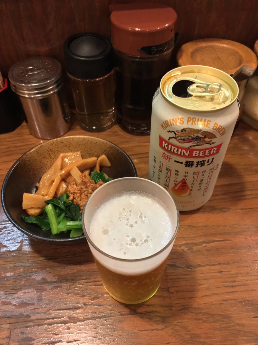 55tazy's tweet photo. 夕食は #川崎 #チネチッタ 近くの #ちくらっぽ にて。
ニラもやしラーメン ハーフサイズ 750円。#ビール はつまみ付で400円。今年129杯目の #ラーメン

my 129th #ramen I had this year is topped with fried bean sprouts n chinese chives.

#noodles
#拉麺
#拉面
#beer https://t.co/bsgFrFJASc