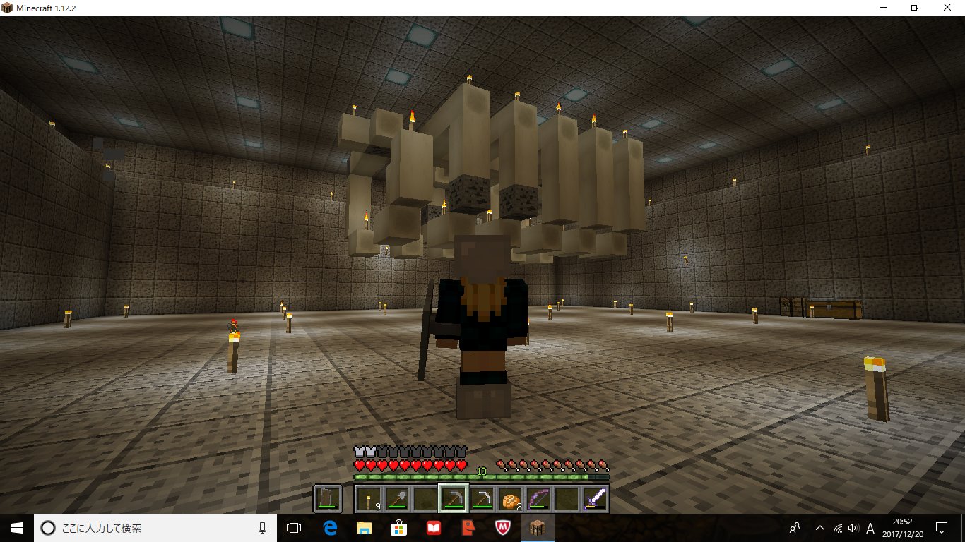 天薙はるひ マイクラ 先日発見した化石を発掘し 周囲を磨かれた閃緑岩で囲った 化石 はところどころ石炭化してて 欠けてる部分もあるけどクリーパーには破壊されず 元からこんなの 頭部は無く 肋骨部分のみでした 結構広い空間が作れたので