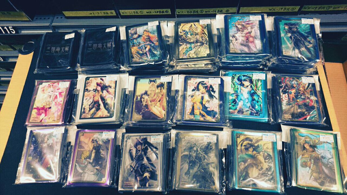 超ポイントバック祭】 三国志大戦tcg 花鬘 祝融 100個限定スリーブ