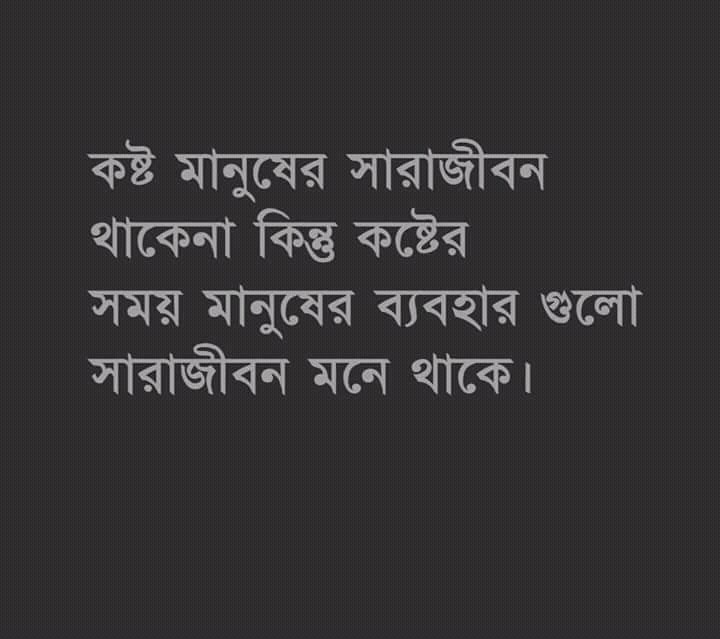 anis3277's tweet photo. https://t.co/6tKLsJsuub