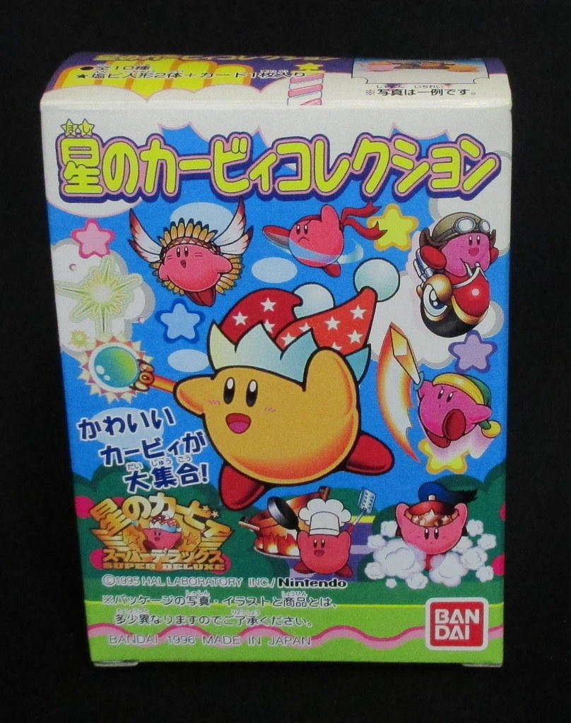 12月24日(日)【Dang Dang 塩ビ気になる☆】開催!!星のカービィスーパー