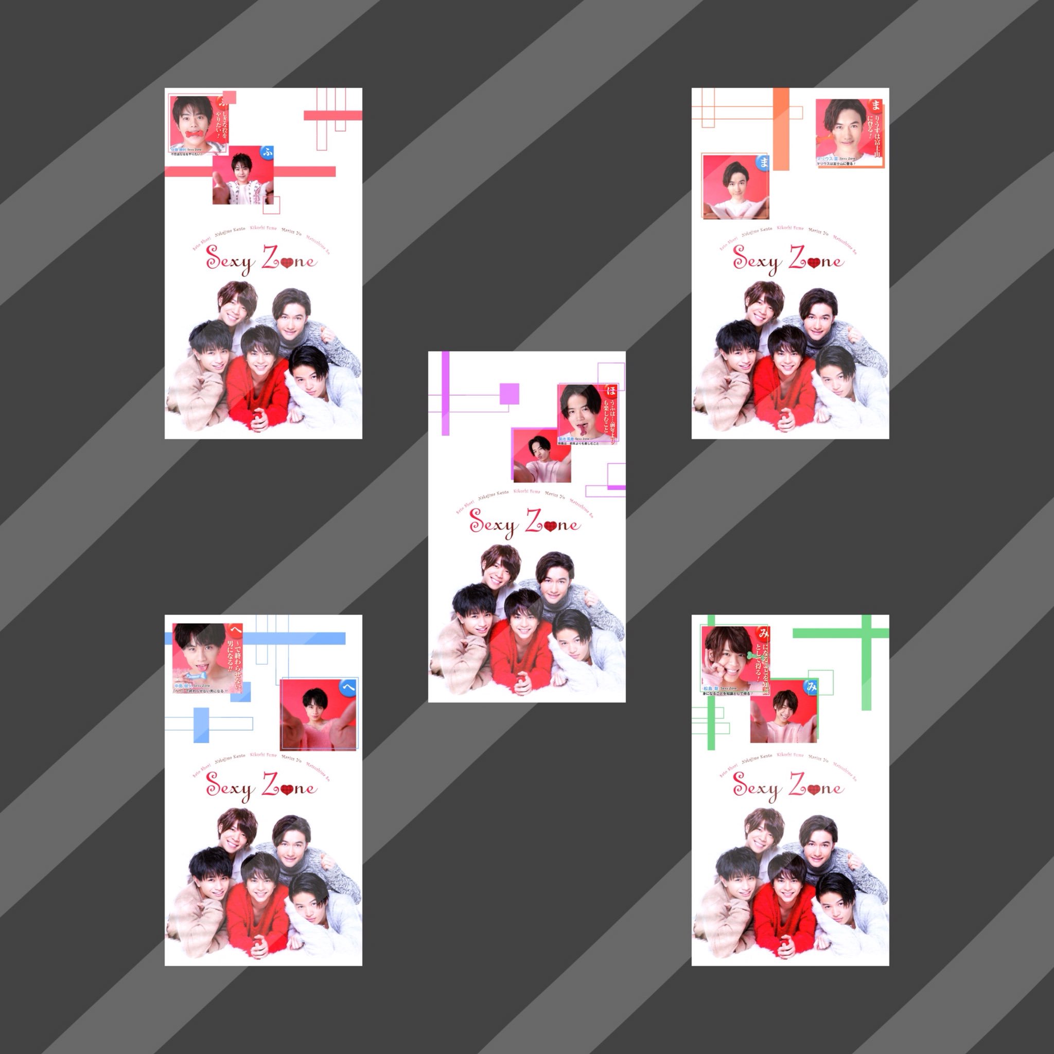 Made In クリスマス加工 クリスマスっぽい壁紙とヘッダーです 30rtで配布します クリスマスに間に合わせたいのでよろしくお願いします クリスマス加工 ゆるふわういちゃん T Co Zg5jcfhkv9 Twitter