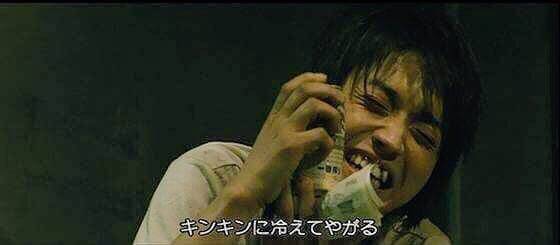 IBigbang0906's tweet photo. やってきました！

藤原竜...あ、まちがえた！

リアルカ⭕ジこと一条庵san
BIRTHDAYevent❤😎

キンキンに冷えてやがるぜ！！！！！！！！ https://t.co/9r1hJn5Dj9
