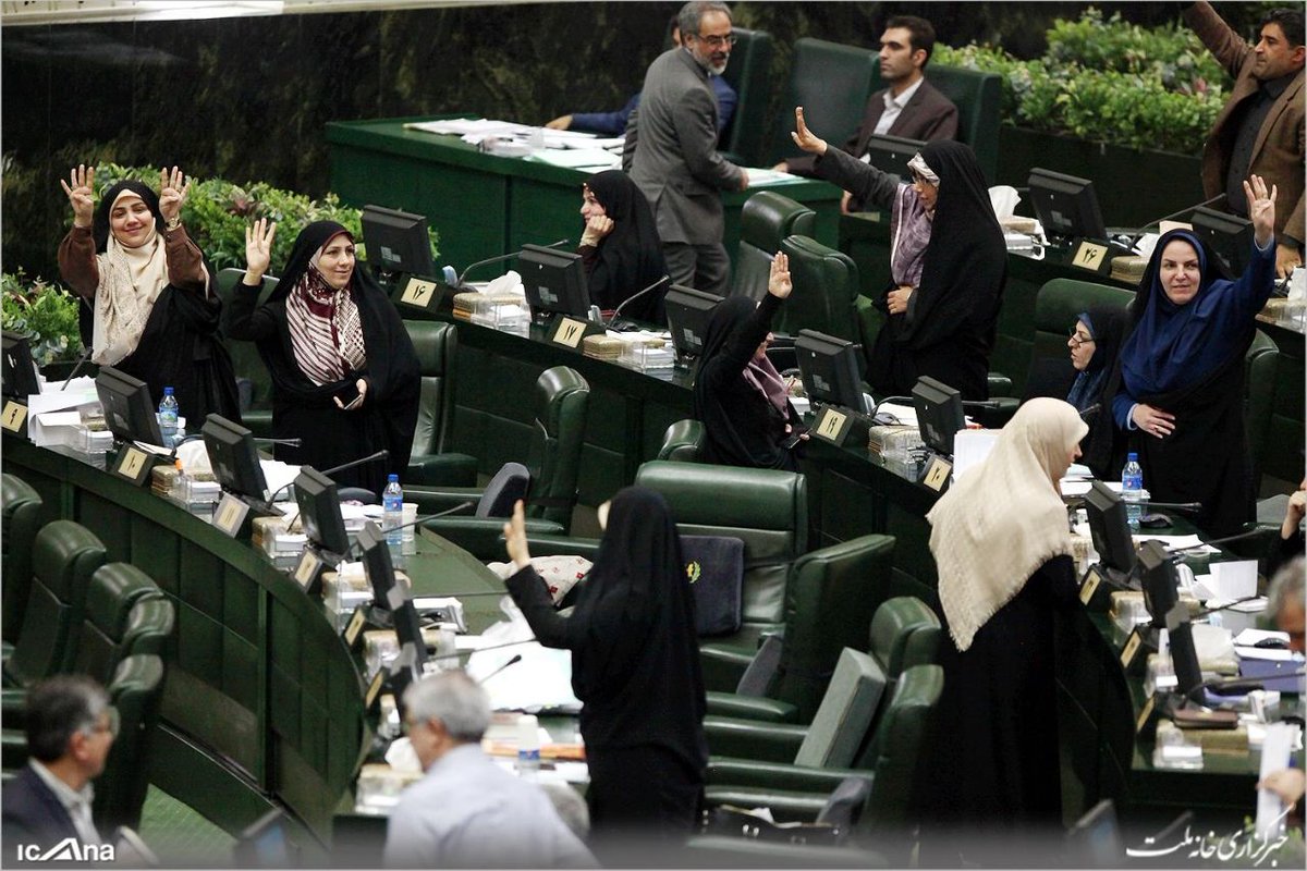 Nahid_Tajedin's tweet photo. و سرانجام کلیات #لایحه_حمایت_از_حقوق_افراد_دارای_معلولیت تصویب شد، لایحه‌ای که با تصویب آن در یک کلام "زنده مانی" معلولان جای خود را به "زندگانی" می‌دهد و به آنها کمک می‌شود با معلولیت خود زندگی کنند و بواسطه آن از جریان زندگی باز نمانند.

#زندگی_باید_کرد... https://t.co/LeqtHczG7z