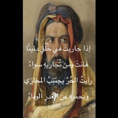 قال رسولُ الله ﷺ مَا مِنْ شَيْءٍ أثْقَلُ في مِيزَانِـ العبدِ المُؤْمِنِ يَوْمَ القِيَامہ مِنْ #حسن_الخــلق وَإنَّ الله يُبْغِضُ الفَاحِشَ البَذِيَّ. صححه الألباني.