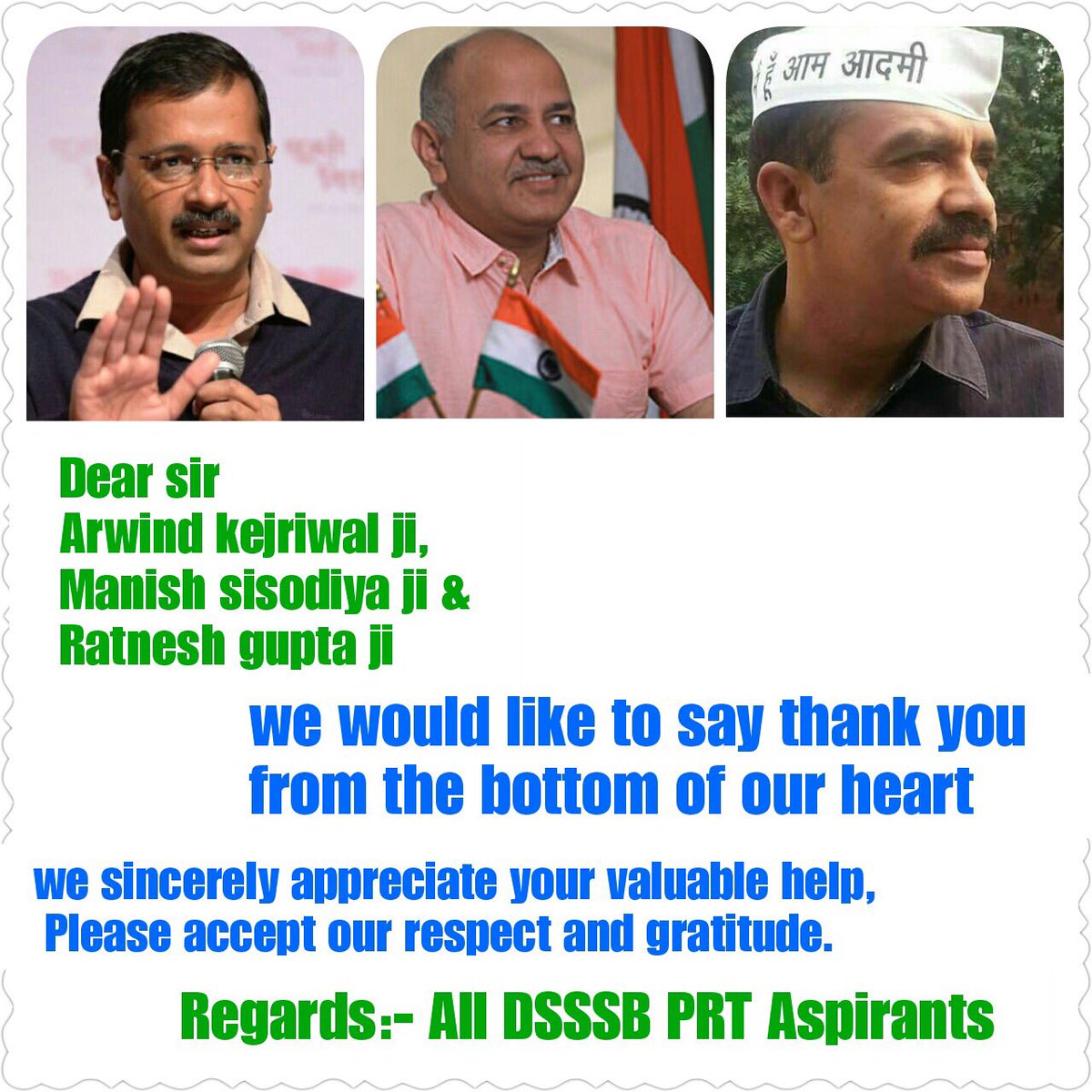 reetu07716675's tweet photo. @ArvindKejriwal @msisodia @RatneshgGupta आप लोगो ने जिस तरह दिल्ली में इस भर्ष्टाचार को होने से रोका वो सराहनीय है आप लोगो ने साबित कर दिया के दिल्ली में आप लोगो की सरकार जब तक हैं तब तक कही अन्याय तो हो ही नहीं सकता हमेशा की तरह आम लोगो का साथ देने के लिए आप सराहना  के पात्र है https://t.co/DqjxpNscRs