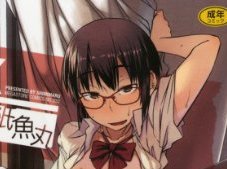 ホビー速報 フィギュア プラモ Ar Twitter Junk Land 紙魚丸氏 田中さん 花畑と美少女よりフィギュア化決定 T Co Zqkudq8fcy