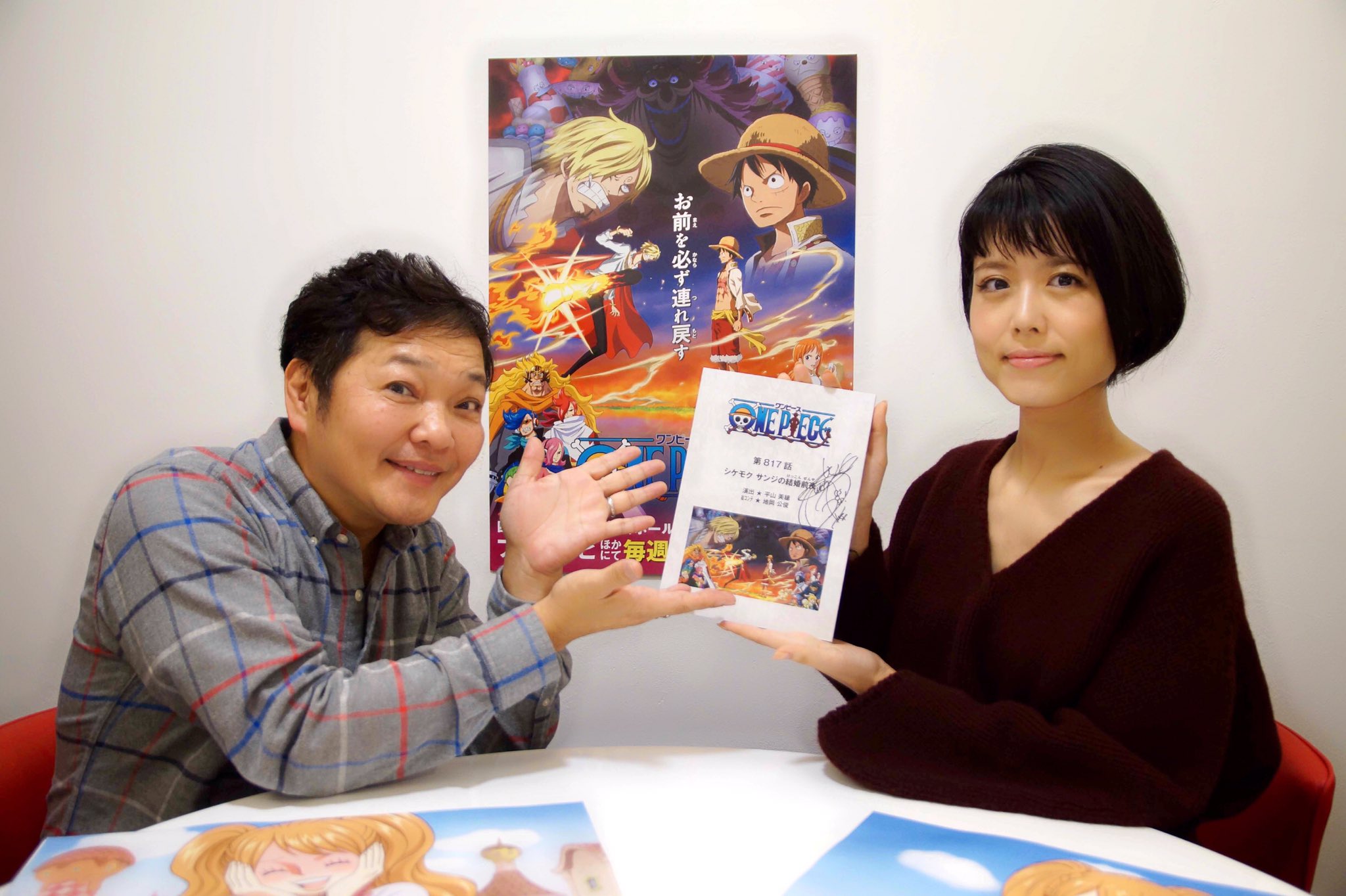 超大特価 【サイン入り】ワンピース台本 アート/エンタメ 本・音楽