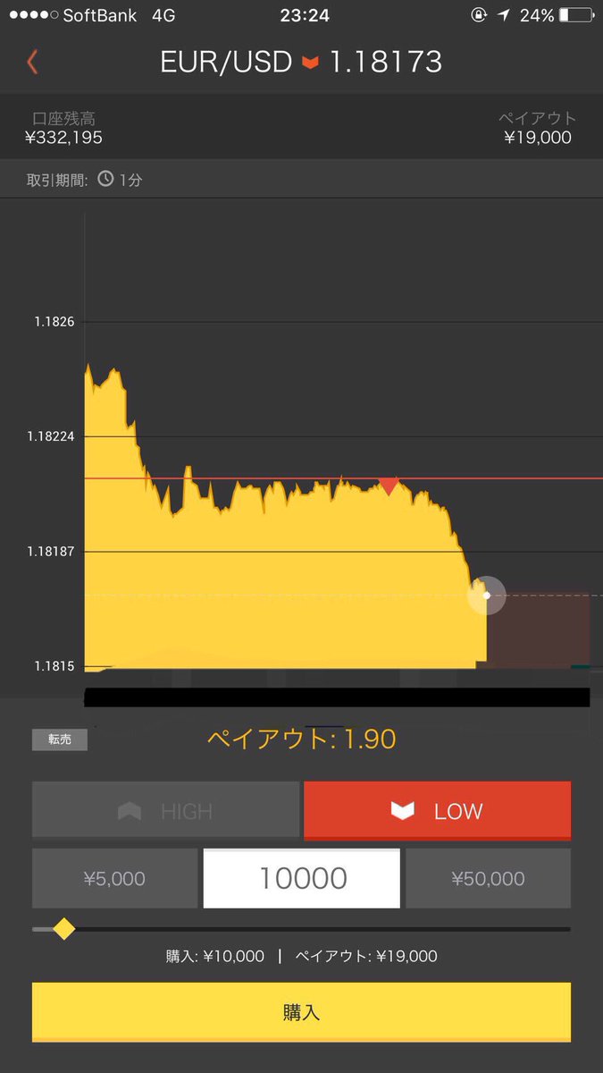 qweenking10's tweet photo. 昨日の後輩の！
最近調子いいって自慢された〜😭

私も負けないし💪
後輩に負けないように頑張らないと‼️

初心者でもここまで成長できる✨

師匠様様です笑

気になる方はぜひDMください🎵 https://t.co/UtTN6ddXu8