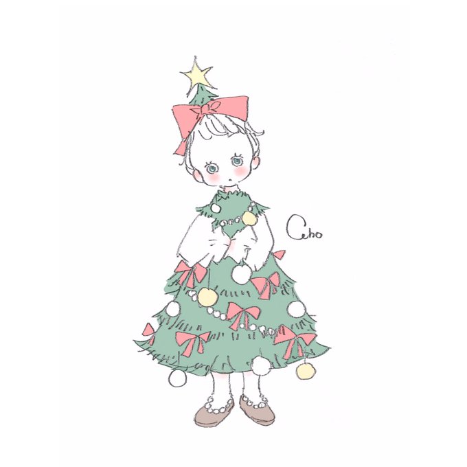 「クリスマス 全身」のTwitter画像/イラスト(人気順)