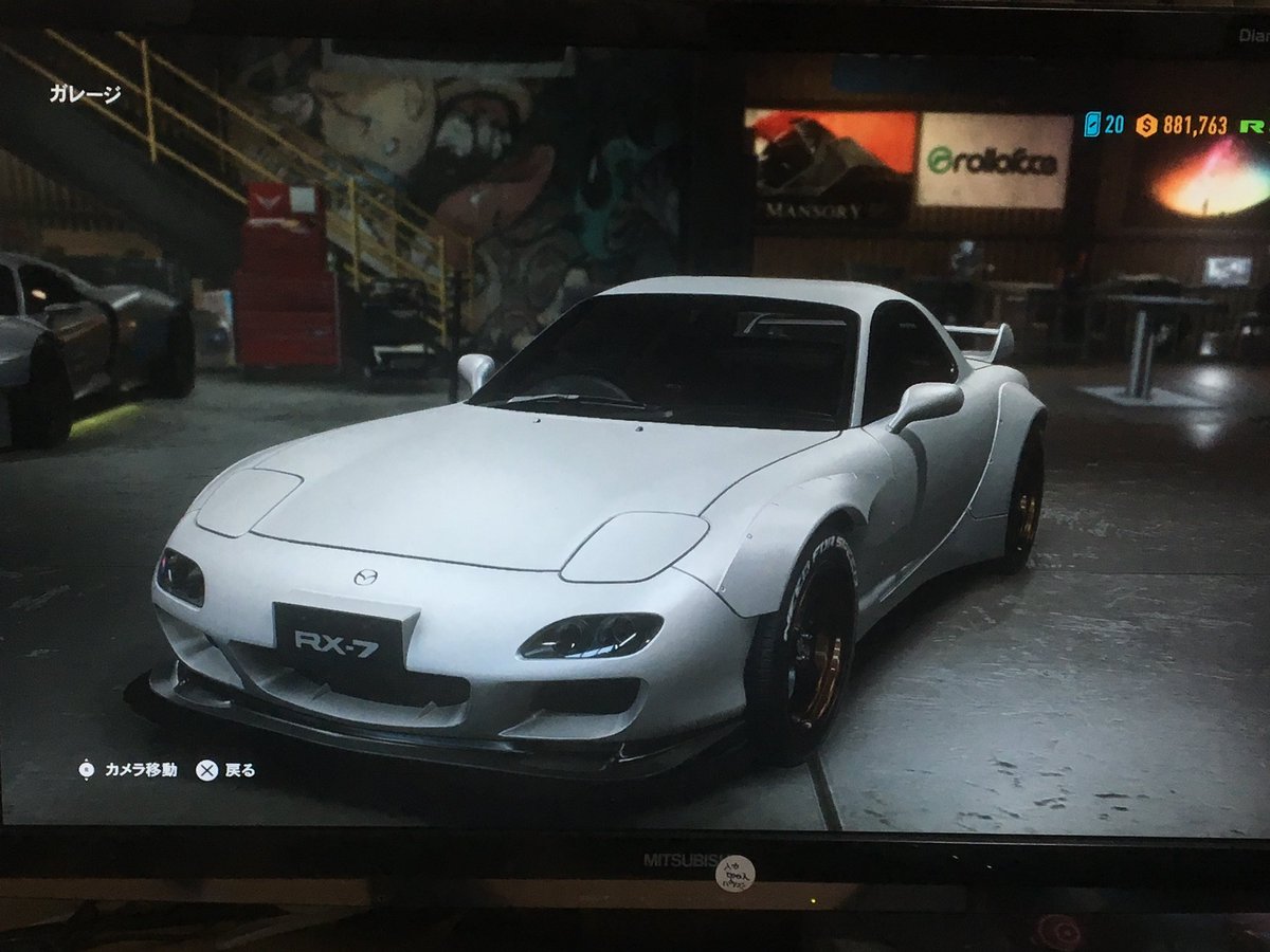 Wanoco4d Nfs Paybackにrx 7きた ちなみにサマーウォーズのアレ Wanoco4d Nfs Paybackにrx 7きた ちなみにサマーウォーズのアレ