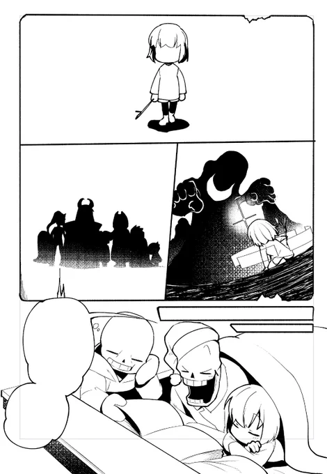 @frans_wall 仕事の休憩時間にじわじわ 
