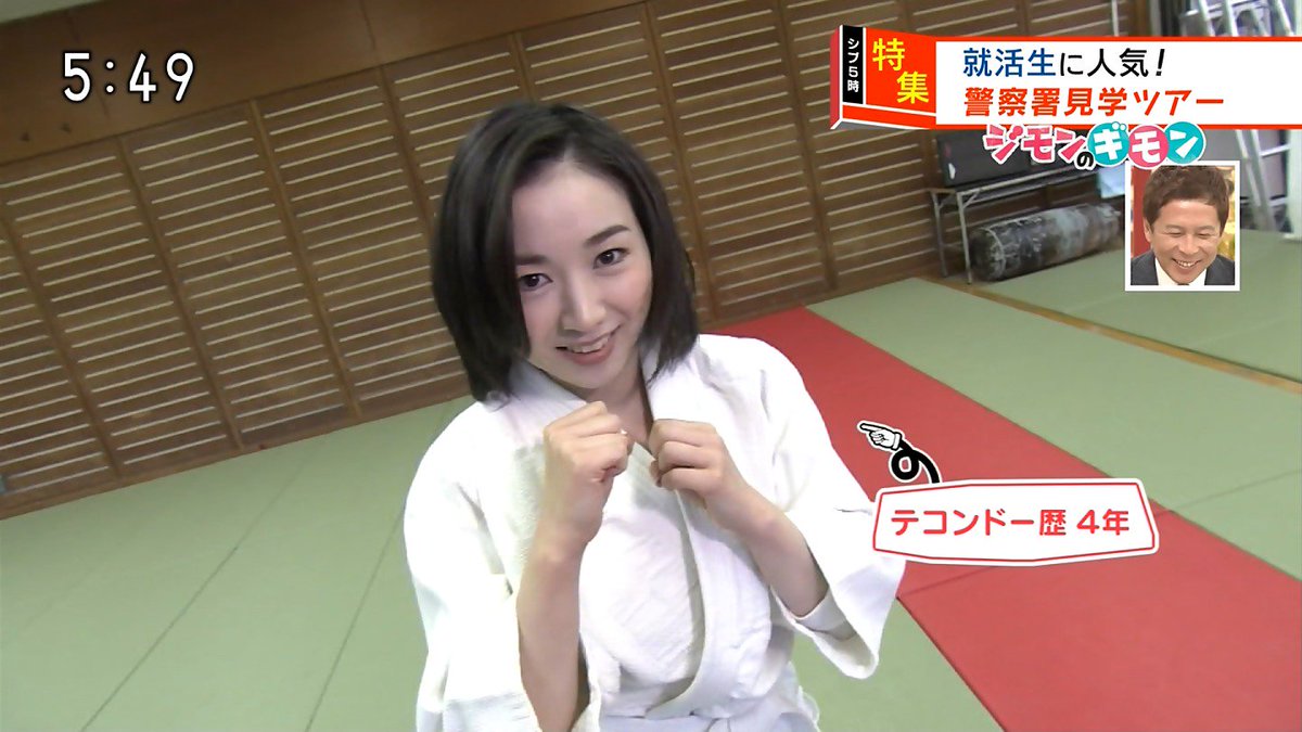 偽 工藤 俊作 寺門亜衣子 ジモン 寺門亜衣子 シブ5時 Nhk T Co Himtzi3ecy Twitter