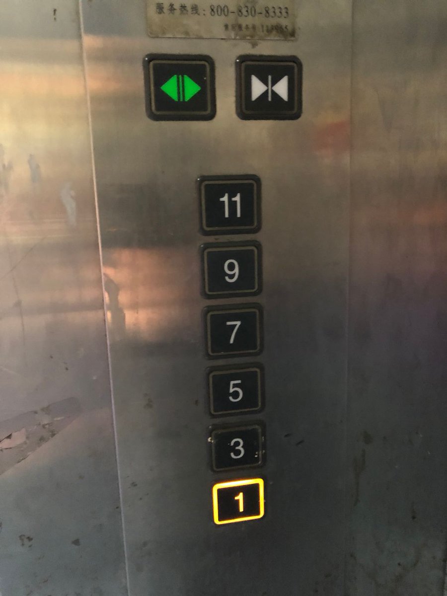 MarcUrselli's tweet photo. Wow there are some ODD buildings here in China... #oddnumbers #oddfloors #oddbuilding #elevators #China https://t.co/A8kwqt55AM