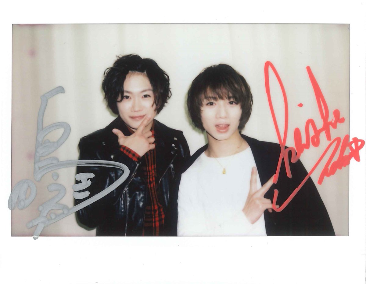 thetvjp's tweet photo. 【フォロー＆リツイートでプレゼント】
舞台「#文豪ストレイドッグス」に出演する
#鳥越裕貴 さん＆#植田圭輔 さんの
サイン入りチェキを3名様にプレゼント！

応募方法は
1)このアカウントをフォロ���
2)この投稿をリツイート
締切は12月28日24時！ https://t.co/7bdQwzrq6V