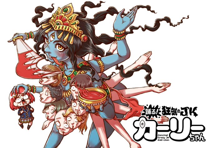 Juoku Kさんのイラストまとめ 3ページ目 Juoku Kさんのイラストまとめ 3ページ目
