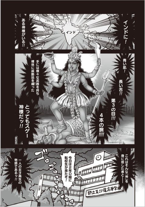 Juoku Kさんのイラスト一覧 3ページ目 Juoku Kさんのイラスト一覧 3ページ目