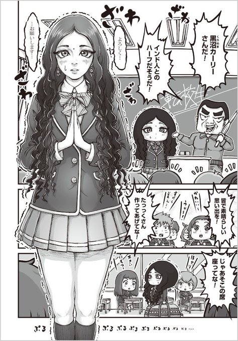 Juoku Kさんのイラスト一覧 3ページ目 Juoku Kさんのイラスト一覧 3ページ目