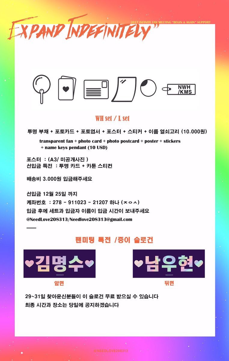 조슈지 사랑하는데 쿱스..... tweet media
