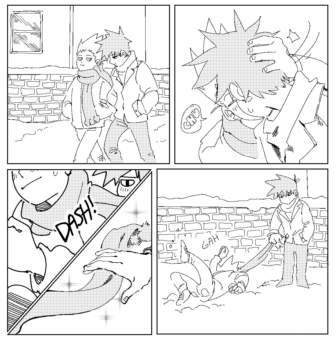 bad sfx 